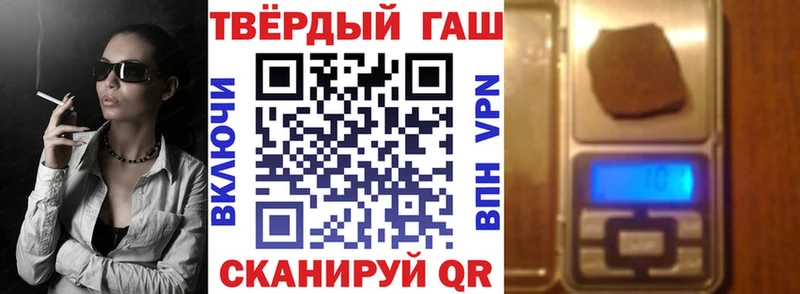 Наркошоп купить Alpha-PVP  Кокаин  Меф мяу мяу  Бошки Шишки  Игра