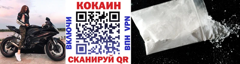 Купить где  Игра  Cocaine VHQ 