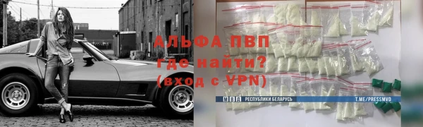 дживик Кукмор