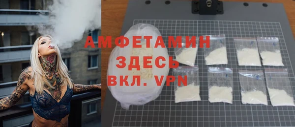 дживик Кукмор