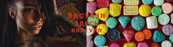 дживик Кукмор