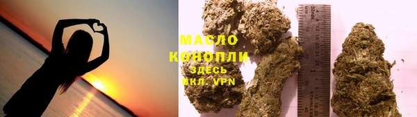 дживик Кукмор