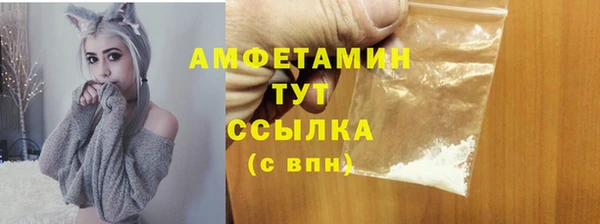 дживик Кукмор