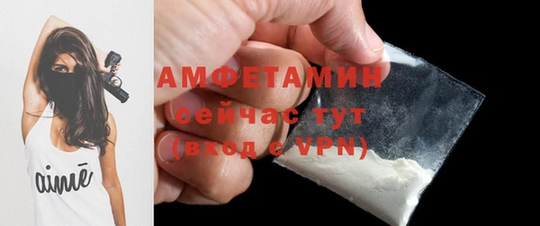 дживик Кукмор