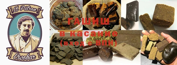 дживик Кукмор
