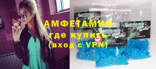 прущие крисы Куйбышев