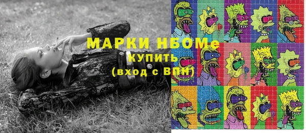 дживик Кукмор