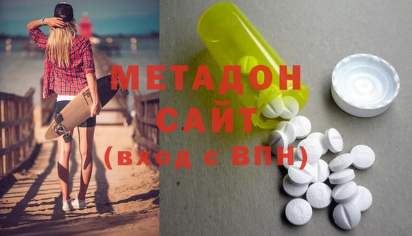 крисы Лагань