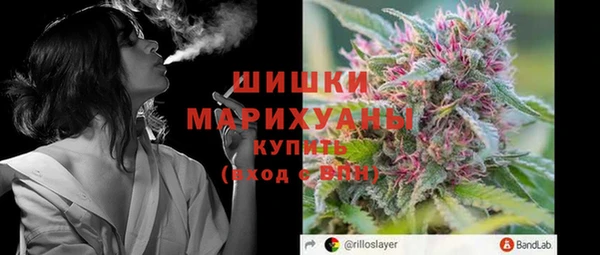 дживик Кукмор