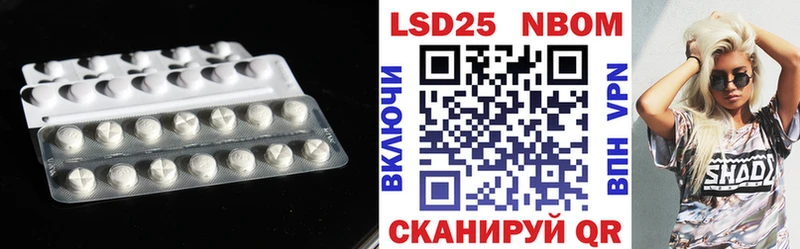 Купить закладки  Игра  ЛСД экстази ecstasy 